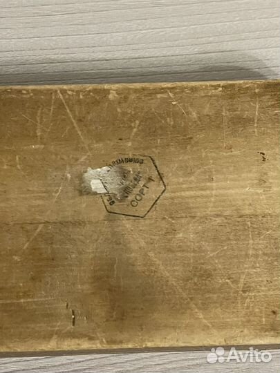 Шкатулка деревянная резная 1949г. Артель Свобода