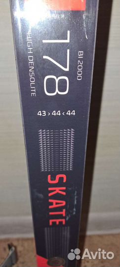 Беговые лыжи atomic