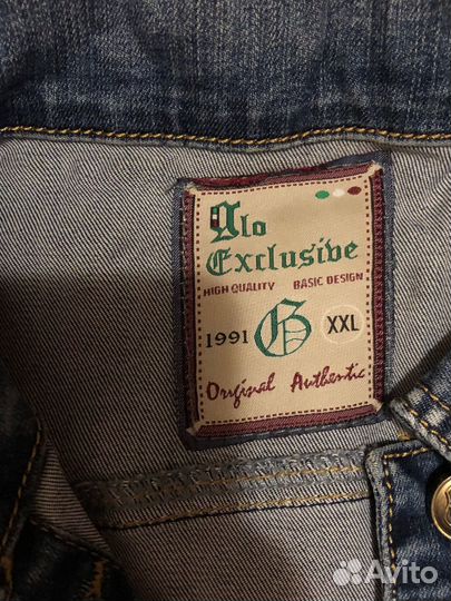 Джинсовка укороченная 42/44