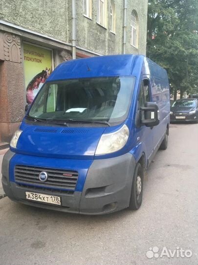 Водитель экспедитор