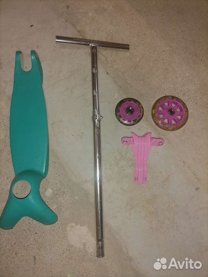 Запчасти на самокат