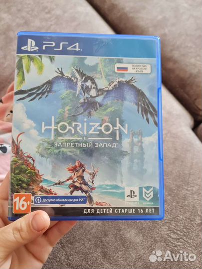 Horizon 2 Запретный запад