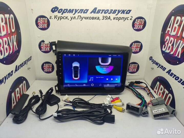 Civic 11-15 магнитола android Teyes CC2 Plus 3/32