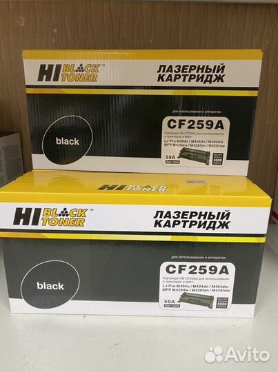 Картидж лазерный HP 59A CF259A новый