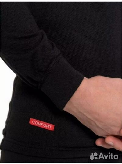 Термобелье Comfort Work до -20 градусов