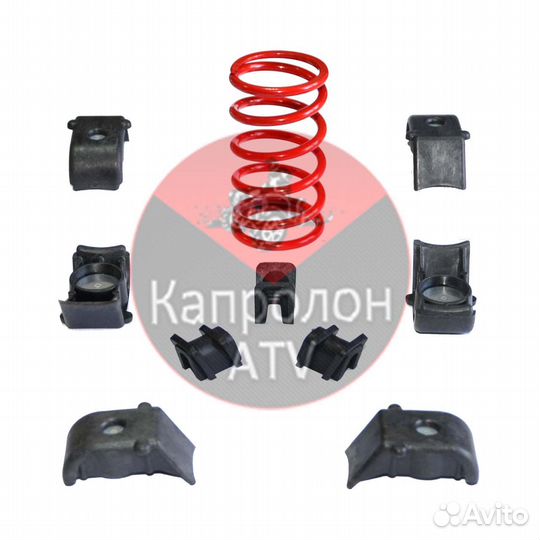 Тюнинг комплект вариатора cvtech для рм800, cfmoto