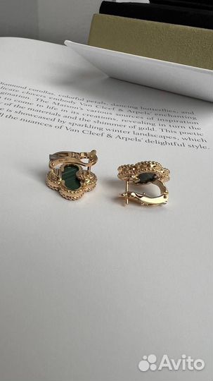 Серьги van cleef золотые