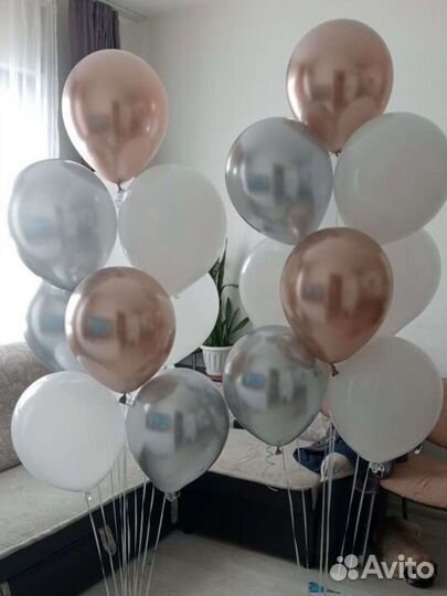 Поздравление