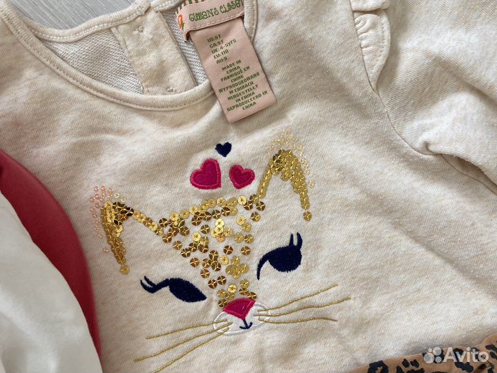 Пакет вещей для девочки 104-110