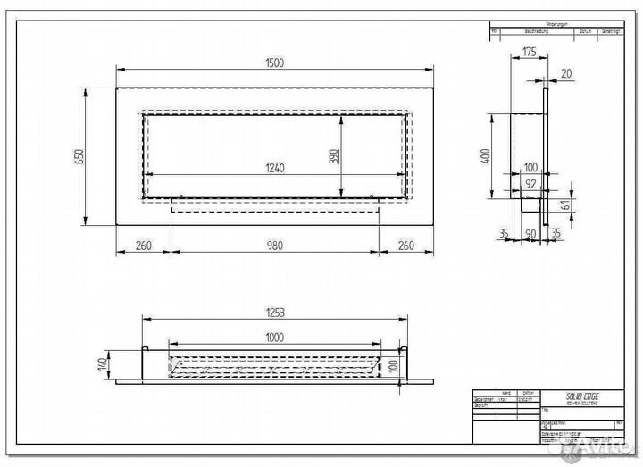 Биокамин elliot 1500 белый со стемалитом