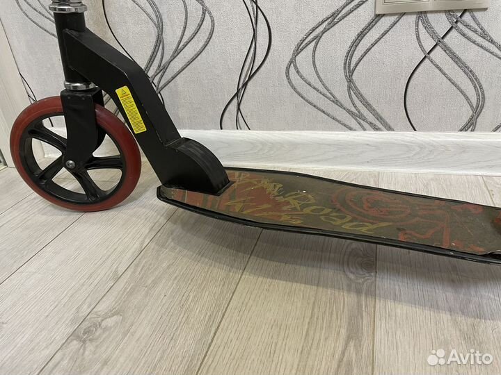 Самокат взрослый