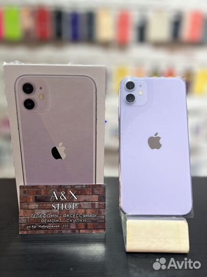 iPhone 11, 128 ГБ