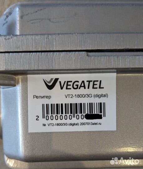 Репитер Vegatel VT2 1800-3G (digital)