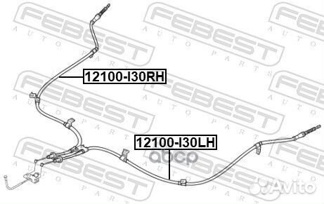 Трос ручного тормоза правый 12100I30RH Febest