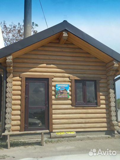 Деревянный дом