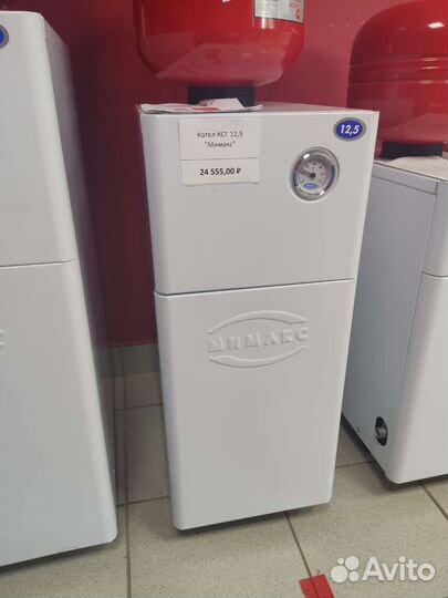 Газовый котел напольный