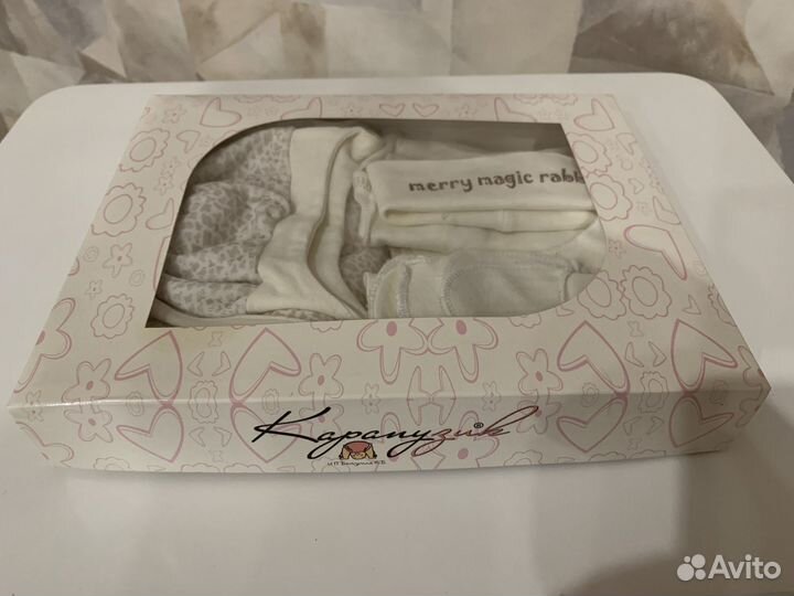 Подарочный набор на выписку Карапузик 8 предметов