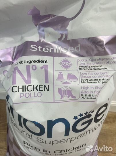 Корм для кошек monge sterilised