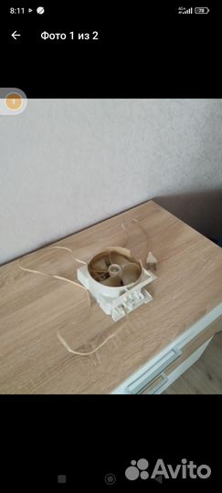 Вентилятор вытяжной