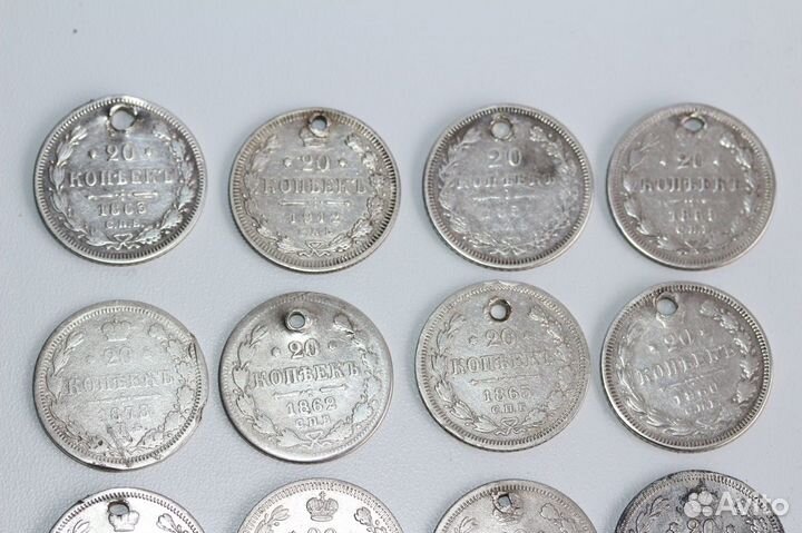 Старинные монеты серебро 20шт