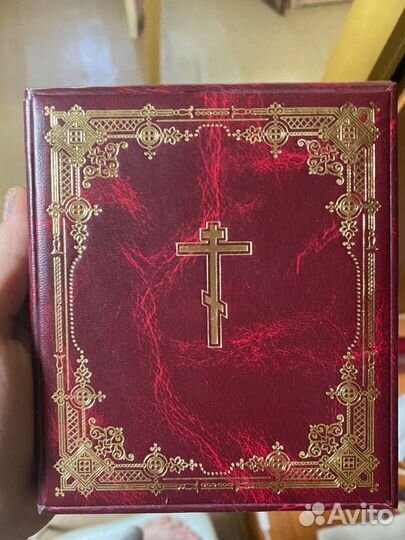 Складень венчальный Софрино