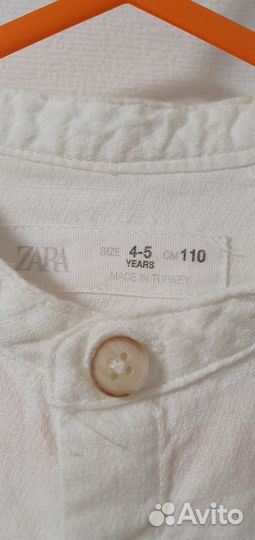 Рубашки для мальчика 110 116