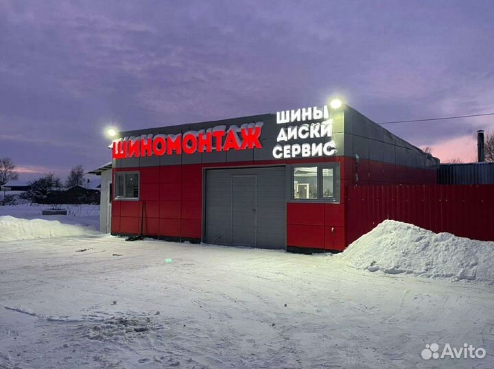 Bridgestone Sports Tourer MY-01 205/50 R16 87V