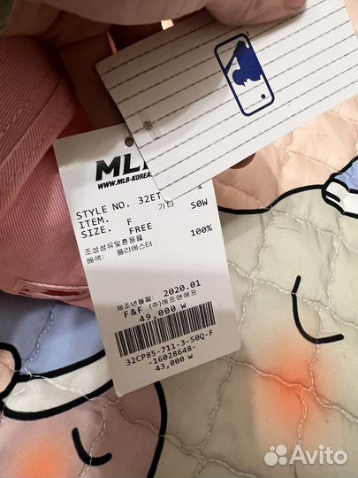 Бейсболка детская MLB