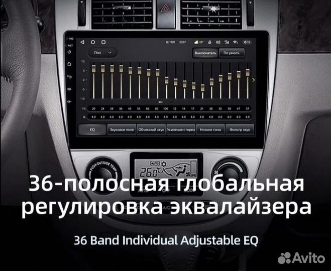 Teyes сс3L Ford Ranger 4 версия A