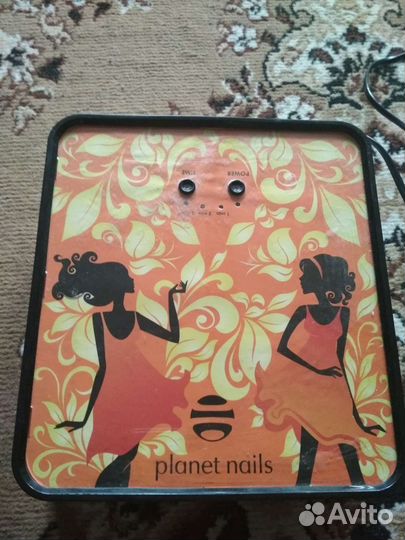 Лампа для сушки ногтей