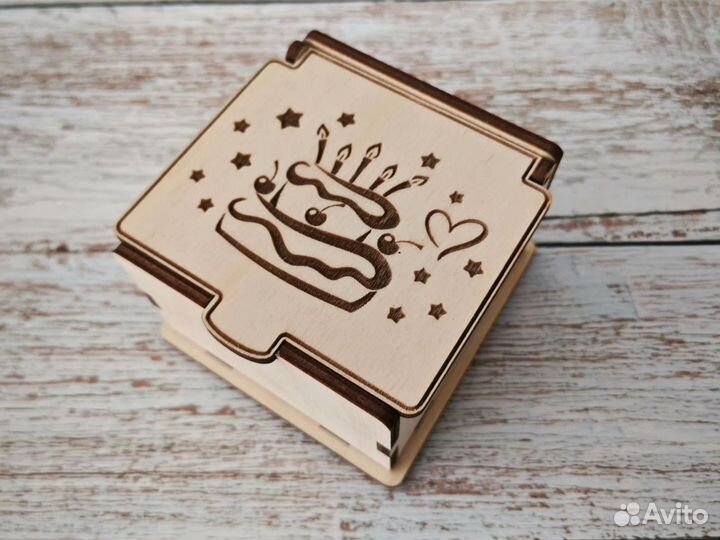 Подарочная коробка, упаковка