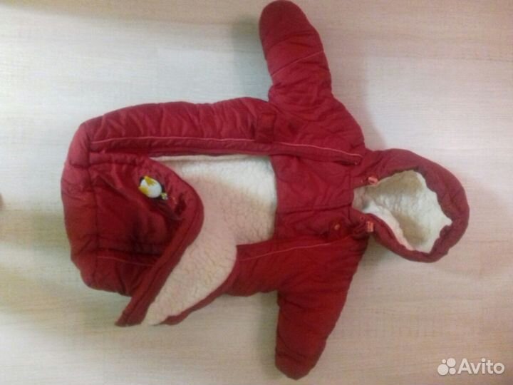 Конверт зимний