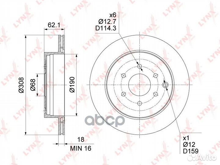 Диск тормозной зад BN1813 lynxauto