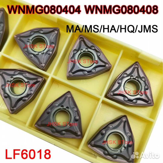 Deskar wnmg080404-JMS LF6018