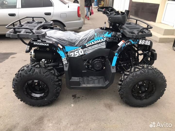 Квадроцикл Sharmax (Шармакс) 250 Activator Витринн
