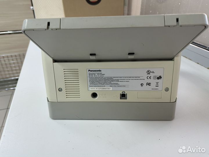 Сканер Panasonic KV-S1046C