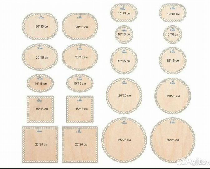 Донышки для корзин