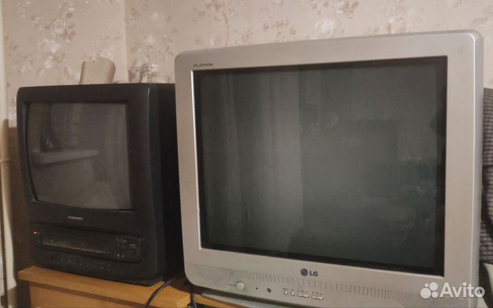Телевизор бу