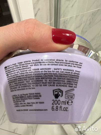 Kerastase маска для волос