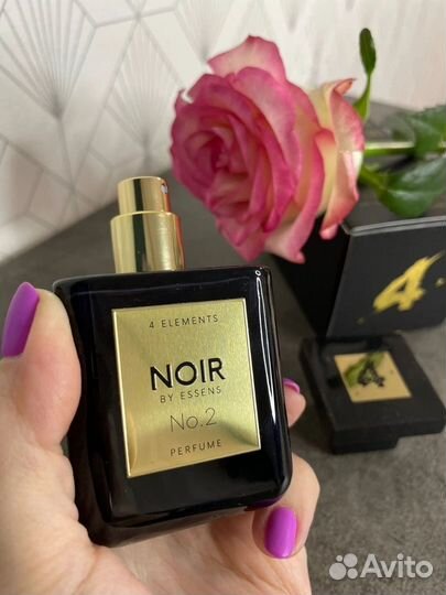 Духи Essens бесплатная подписка