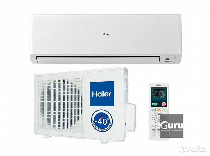 Кондиционеры