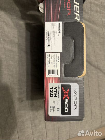 Коньки хоккейные детские bauer