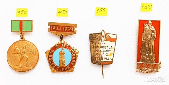 9 Мая (2)(7 фото) День победы ВОВ 30 40 лет Победы