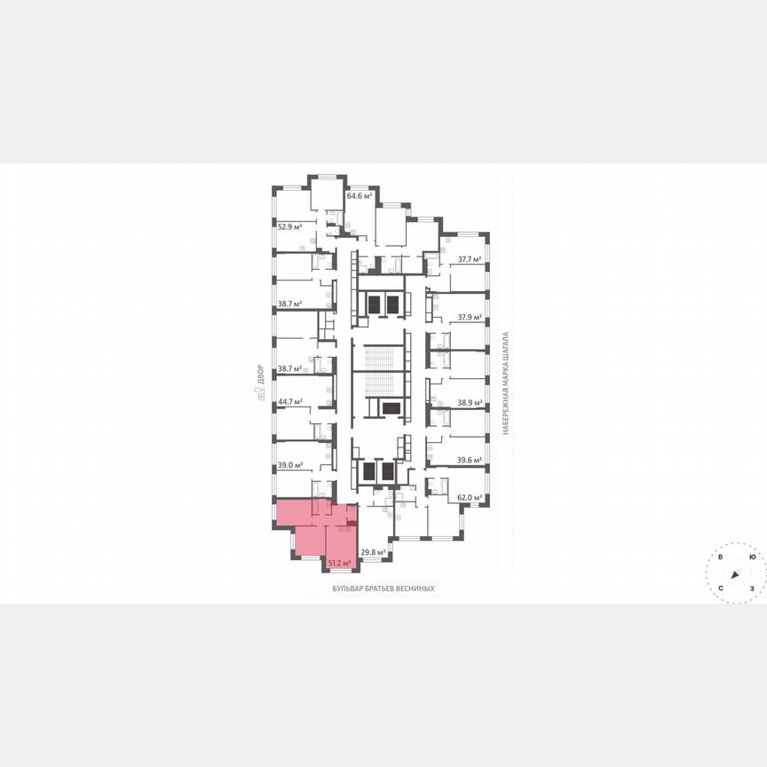 2-к. квартира, 51,2 м², 23/43 эт.