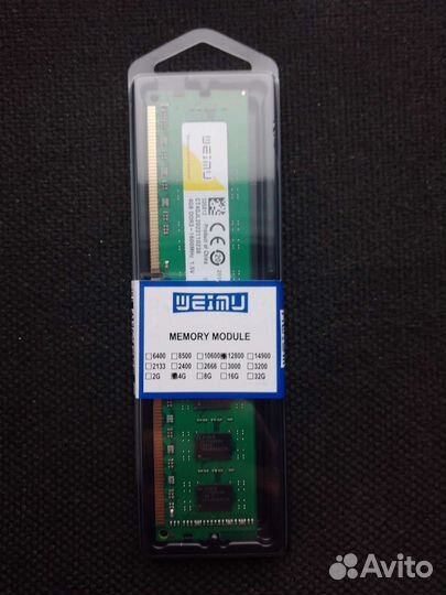 Оперативная память ddr2, ddr3, 2gb, 4gb, 8gb