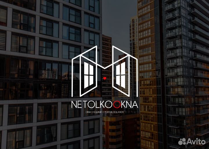 Разработка логотипа / фирменный стиль / брендинг