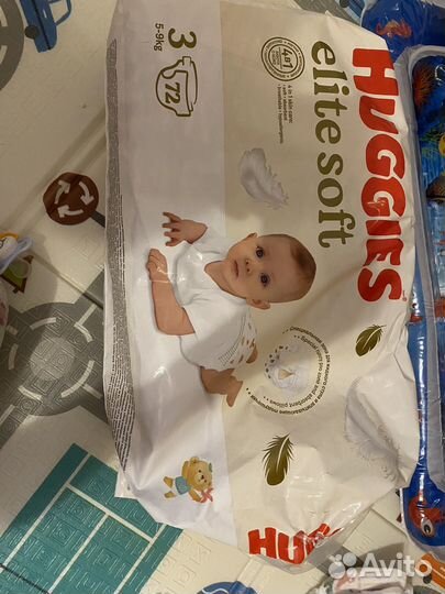 Падгузники детские хаггис элит софт 2 и 3