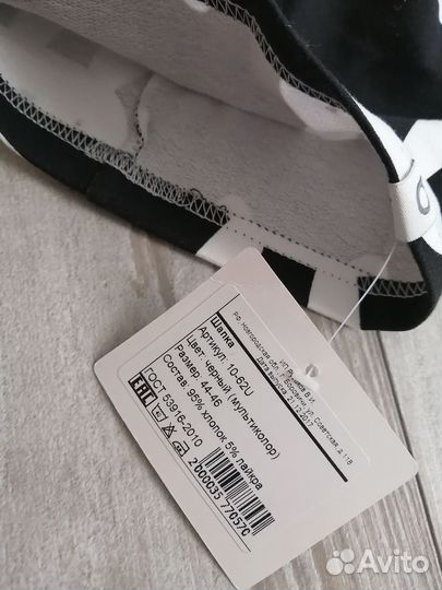 Шапка трикотажная и снуд Bodo