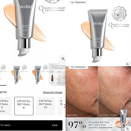 Набор косметики Medik8, Clarins, Cult Beauty