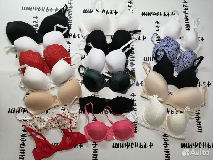 Женское нижнее белье новое